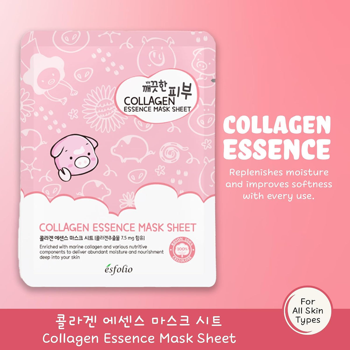 Esfolio- Collagen Essence Mask Sheet